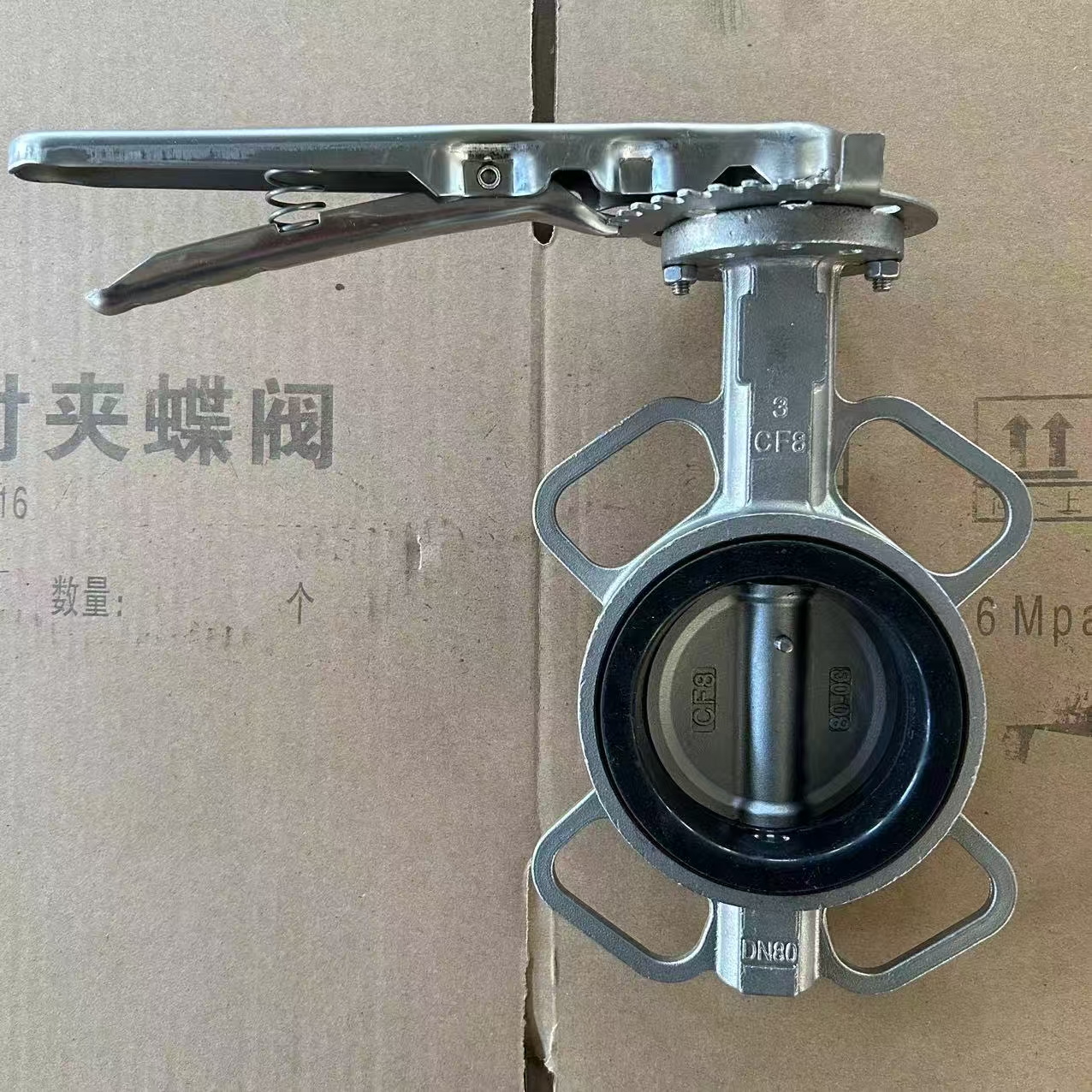 d71x不銹鋼對夾蝶閥